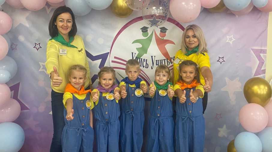 Турнир "Учись учиться" Турнир "Учись учиться".